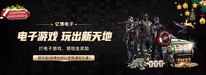 还是组织串