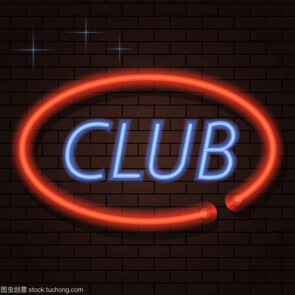 会窗口