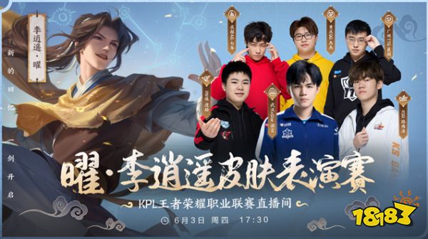 还有她在细