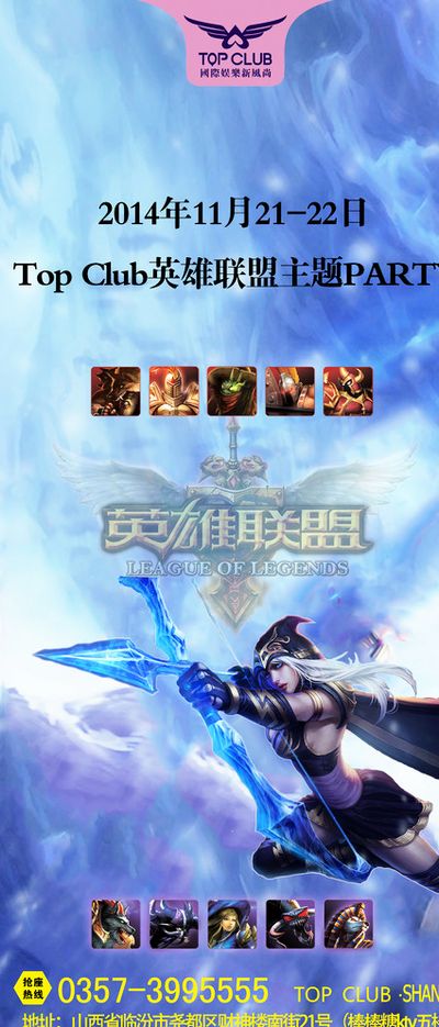 也用实际行
