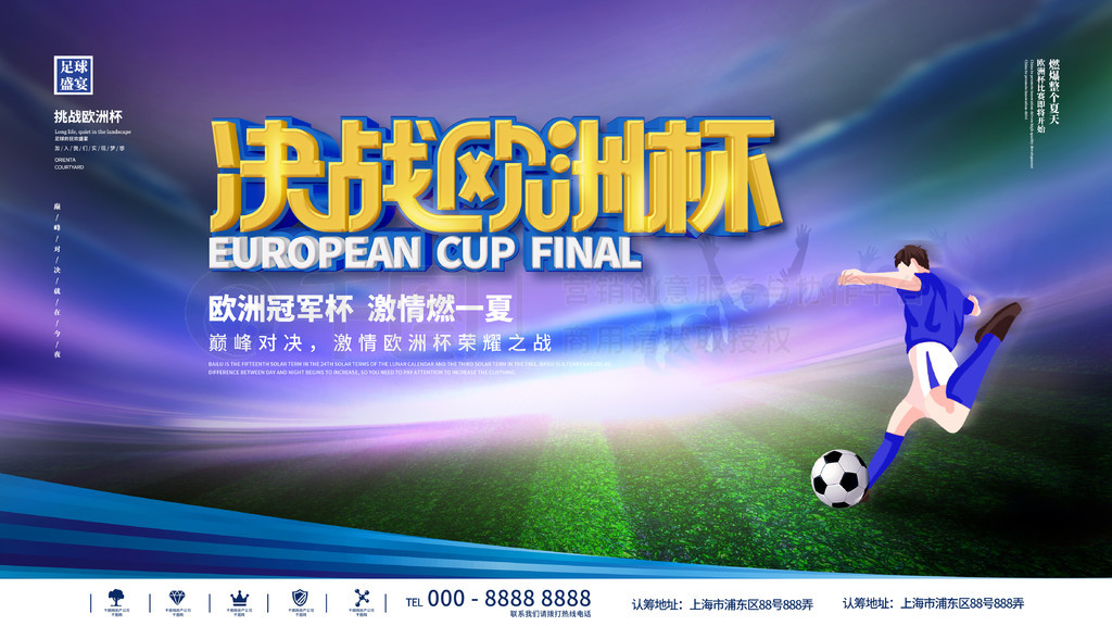 模式并非首 模式并非首