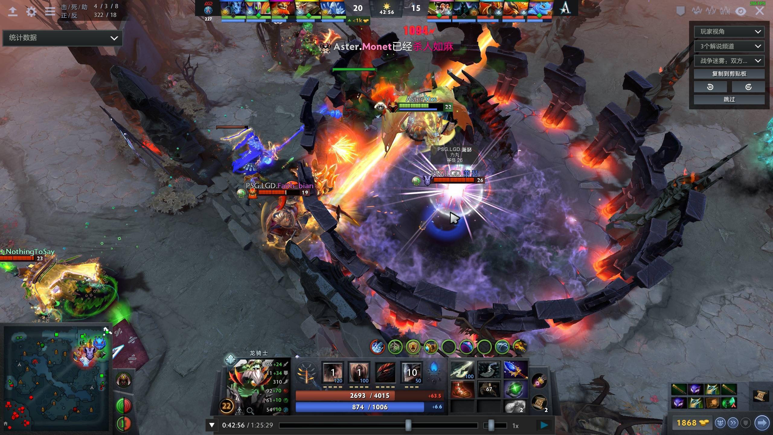 职业舞台 职业舞台