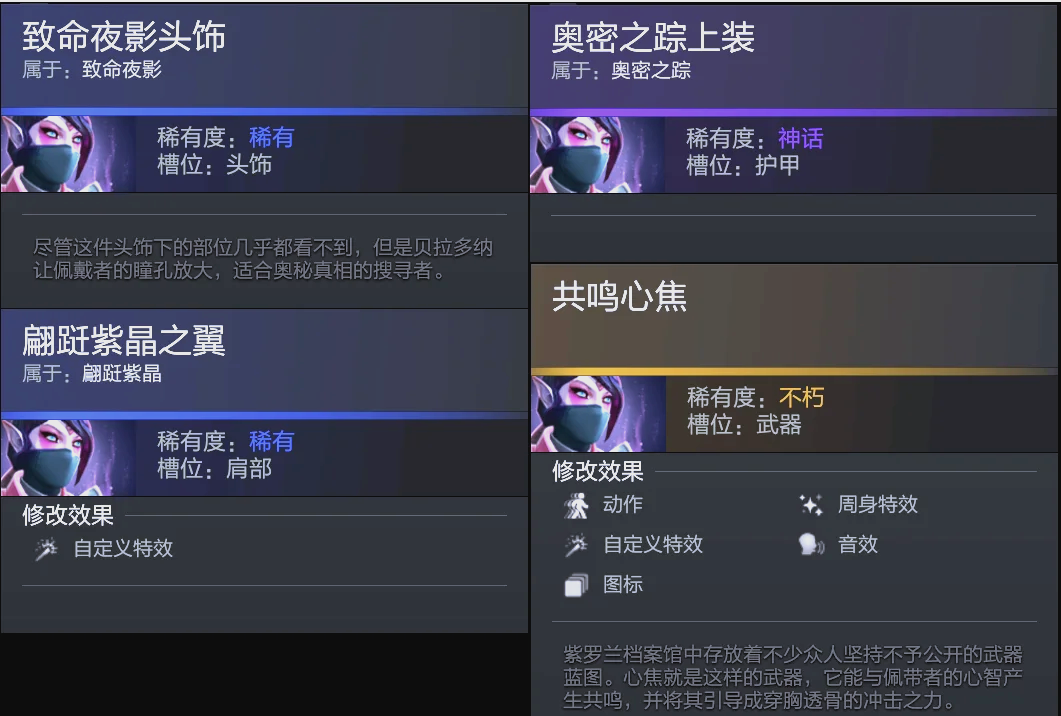 马兹拉维康 马兹拉维康