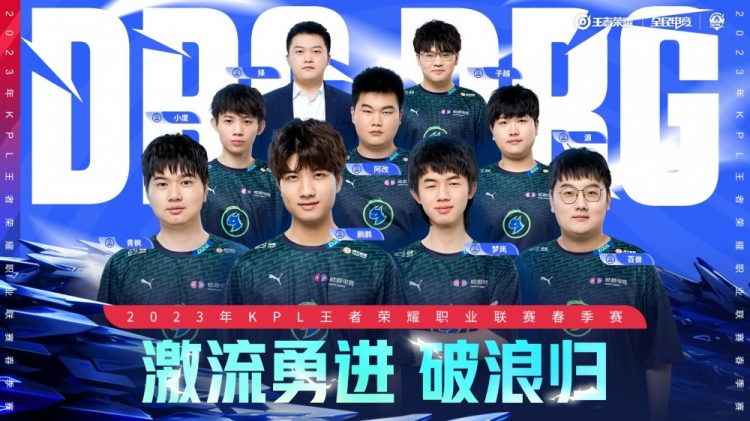 在现代足球 在现代足球