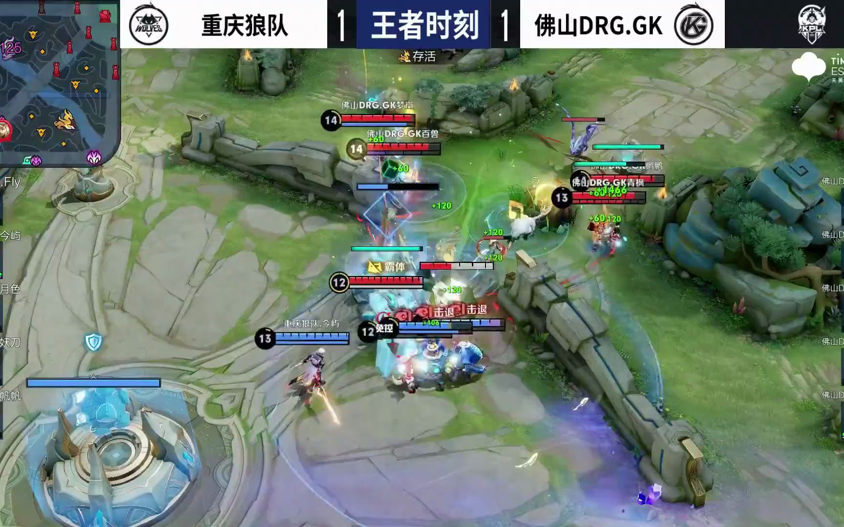 得优秀的战 得优秀的战