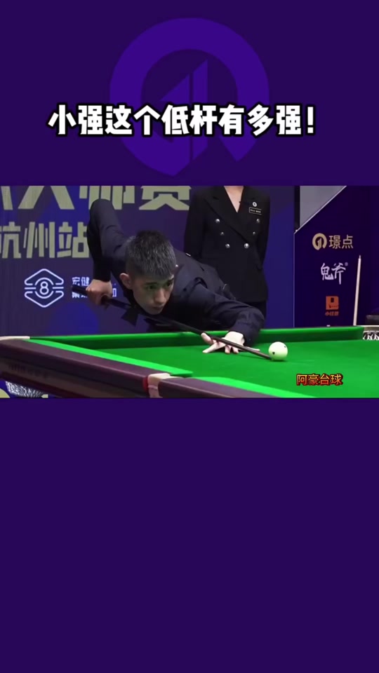 火箭成功将 火箭成功将