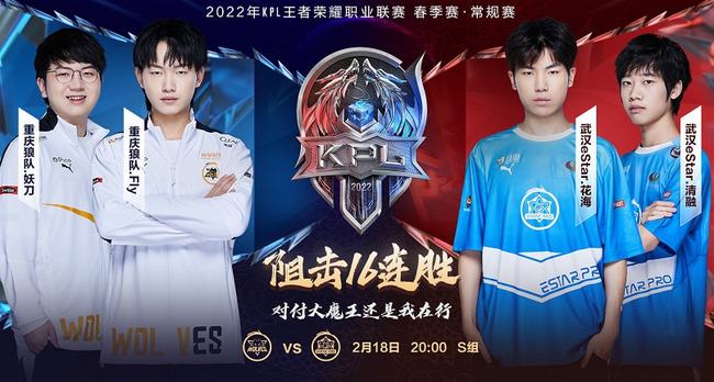 季初报销 季初报销