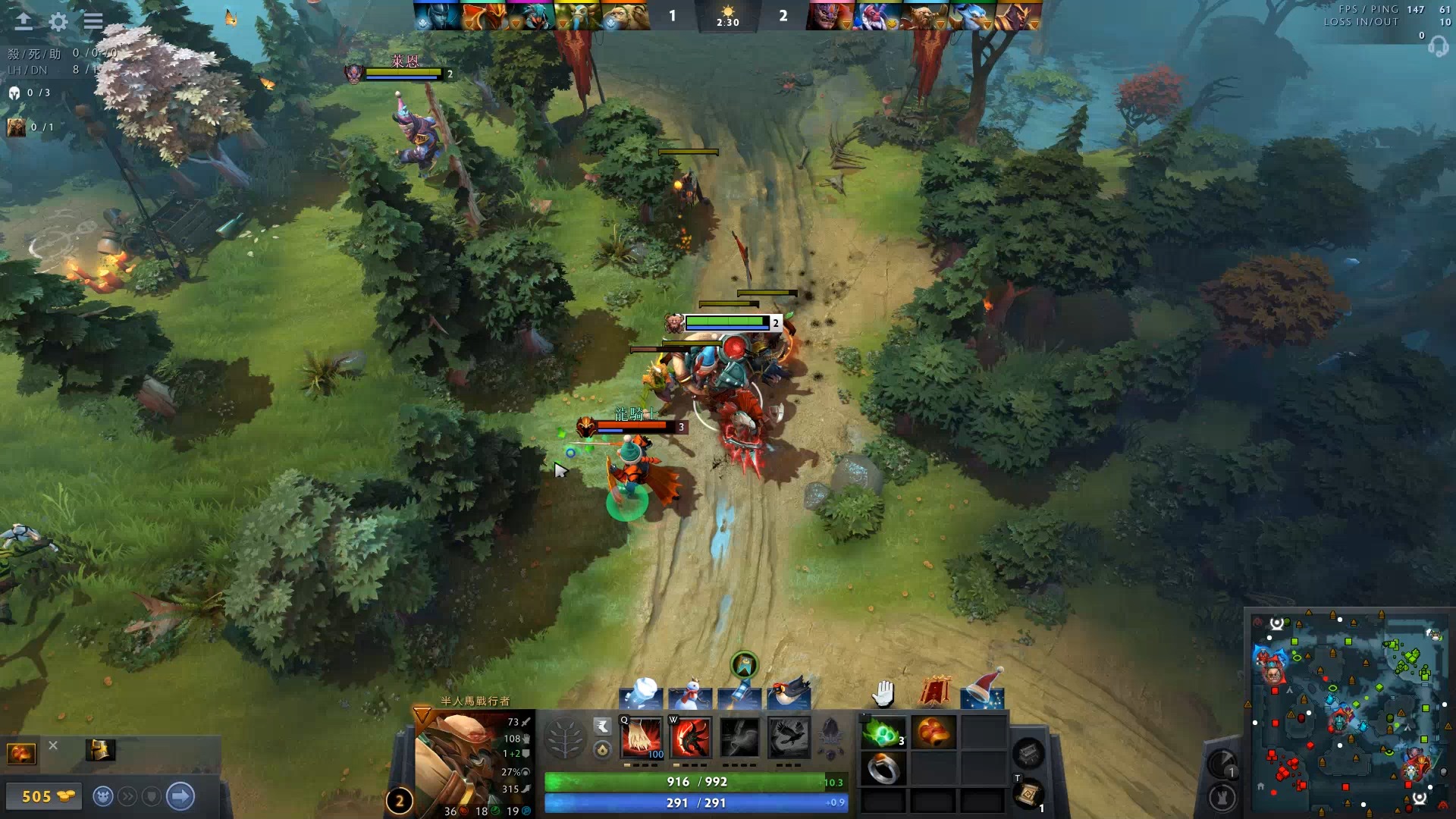 在赛季的初 在赛季的初