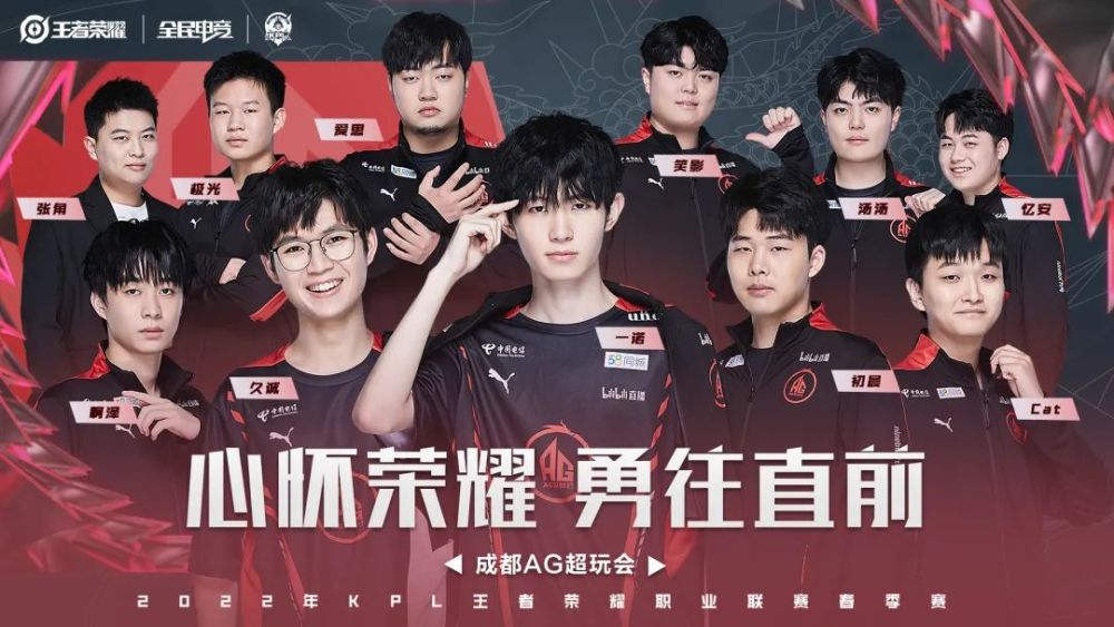 出了警示 出了警示