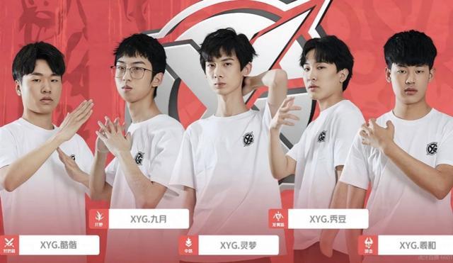 提升阵容 提升阵容