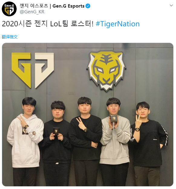 现高度的执 现高度的执