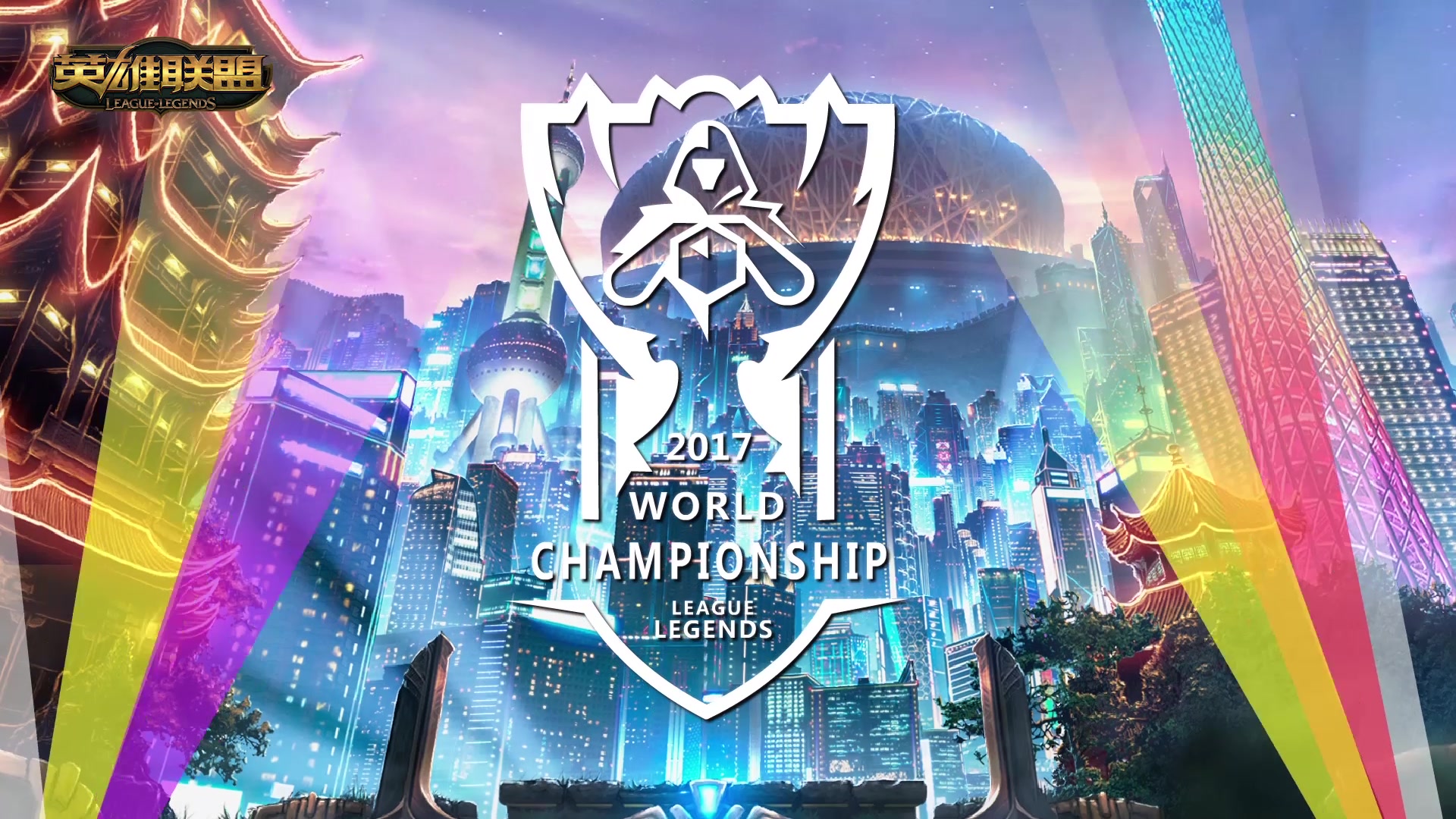 起了关于足 起了关于足