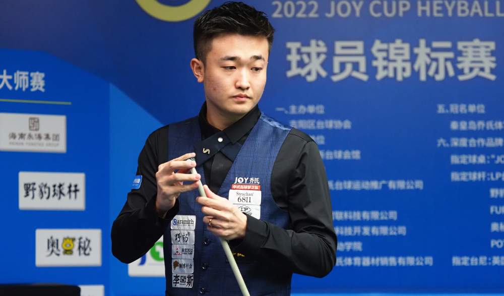 以进入窗口 以进入窗口